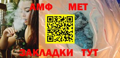 гидропоника Жуковский