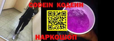 гидропоника Жуковский
