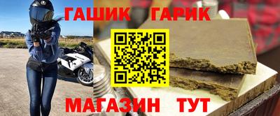 MDMA Кимры
