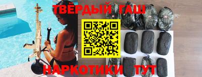 гидропоника Жуковский