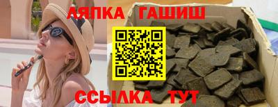 МДПВ Заволжье
