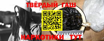 прущая мука Заводоуковск