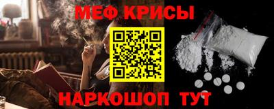 гидропоника Жуковский