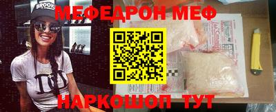 МДПВ Заволжье