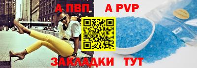 гидропоника Жуковский
