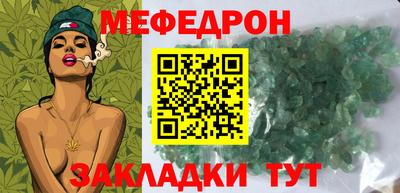 МДПВ Заволжье
