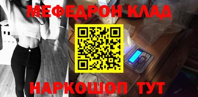 МДПВ Заволжье