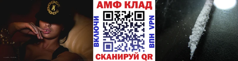 продажа наркотиков  Сухой Лог  Первитин пудра 