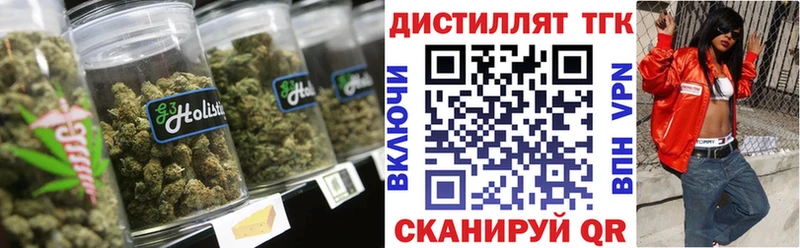 продажа наркотиков  omg   Дистиллят ТГК вейп с тгк  Сухой Лог 